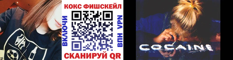 Купить Метадон  Бошки Шишки  СОЛЬ  Меф  Гашиш  Кохма