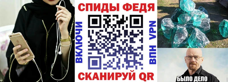 Купить где  Кохма  Amphetamine 98% 