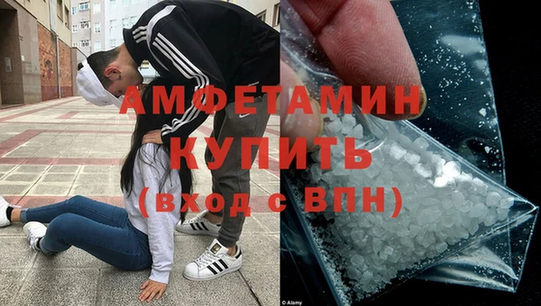 мдпв Кукмор