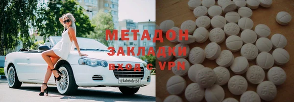 мдпв Кукмор