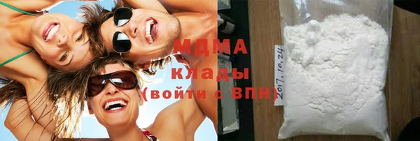 мдпв Кукмор
