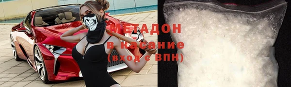 мдпв Кукмор