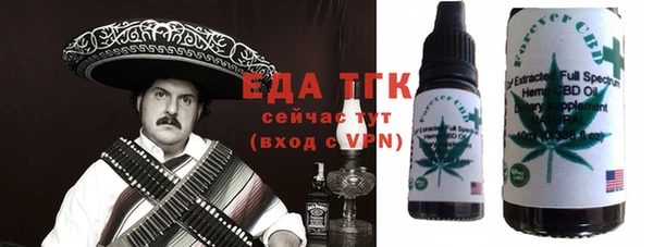 мдпв Кукмор