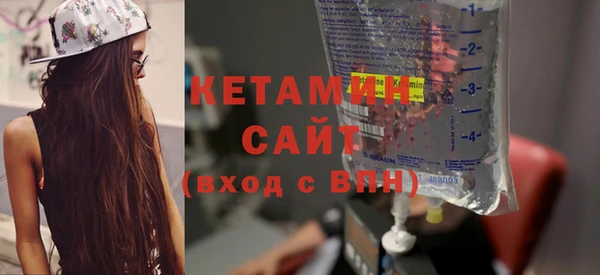 мдпв Кукмор