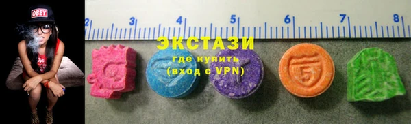 альфа пвп Кулебаки