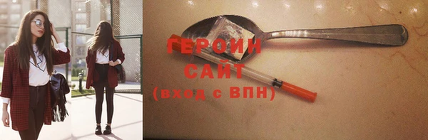мдпв Кукмор