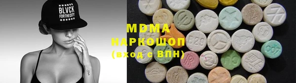 альфа пвп Кулебаки