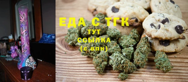 альфа пвп Кулебаки