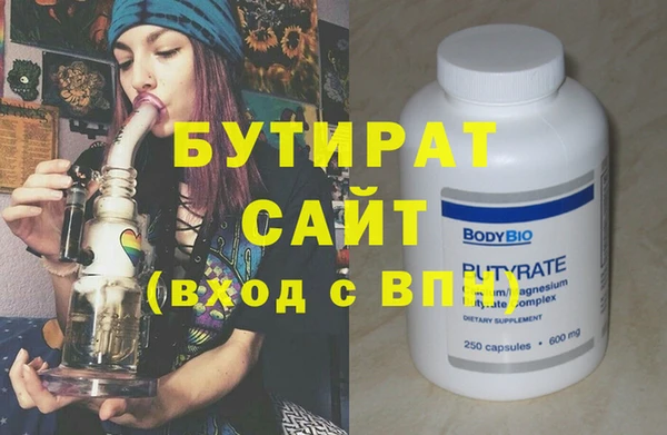 мдпв Кукмор