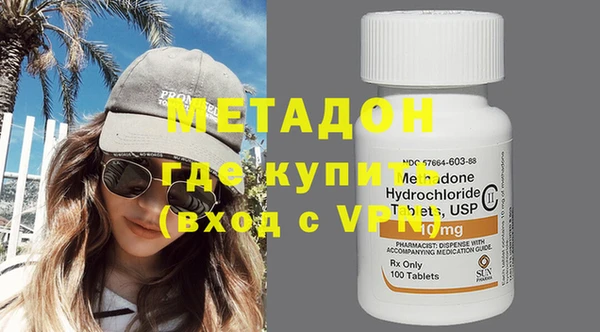 альфа пвп Кулебаки