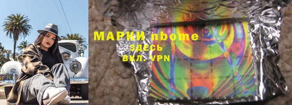 мдпв Кукмор