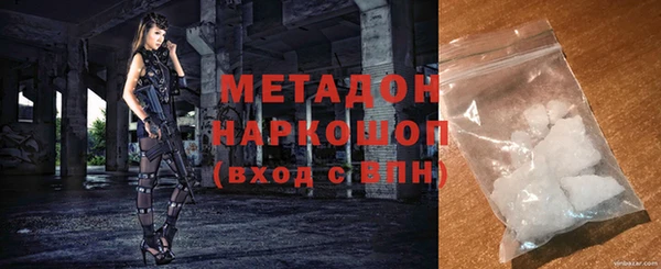 альфа пвп Кулебаки