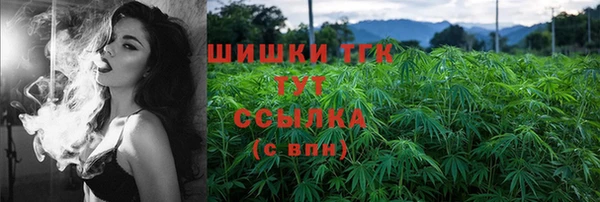 альфа пвп Кулебаки