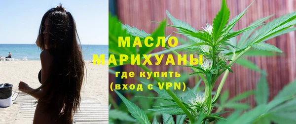 альфа пвп Кулебаки