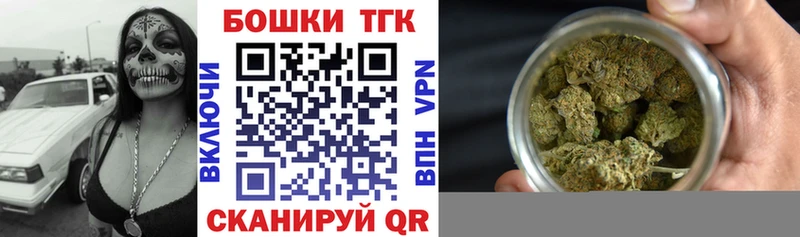 Конопля SATIVA & INDICA  Купить где  Кохма 